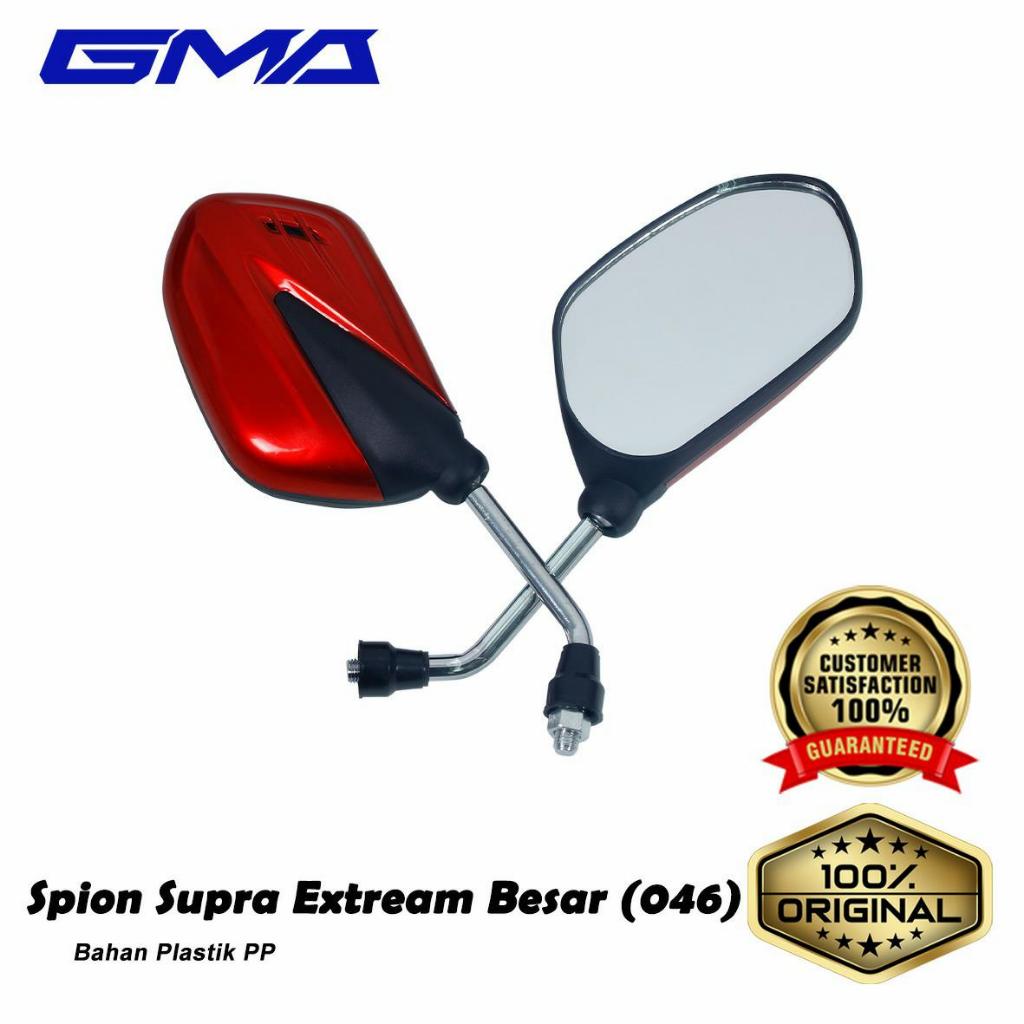GMA Mirror Standard Type Extream (046) Motorcycle Yamaha - Alternate View