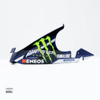 Nemo Cover Engine Samping Mx King Movistar (2014-2025) - Alternate View