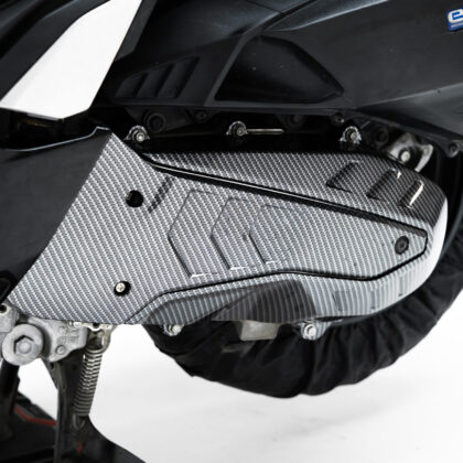 FRONT CVT COVER