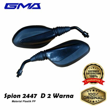 REARVIEW MIRROR TYPE 2447 GMA