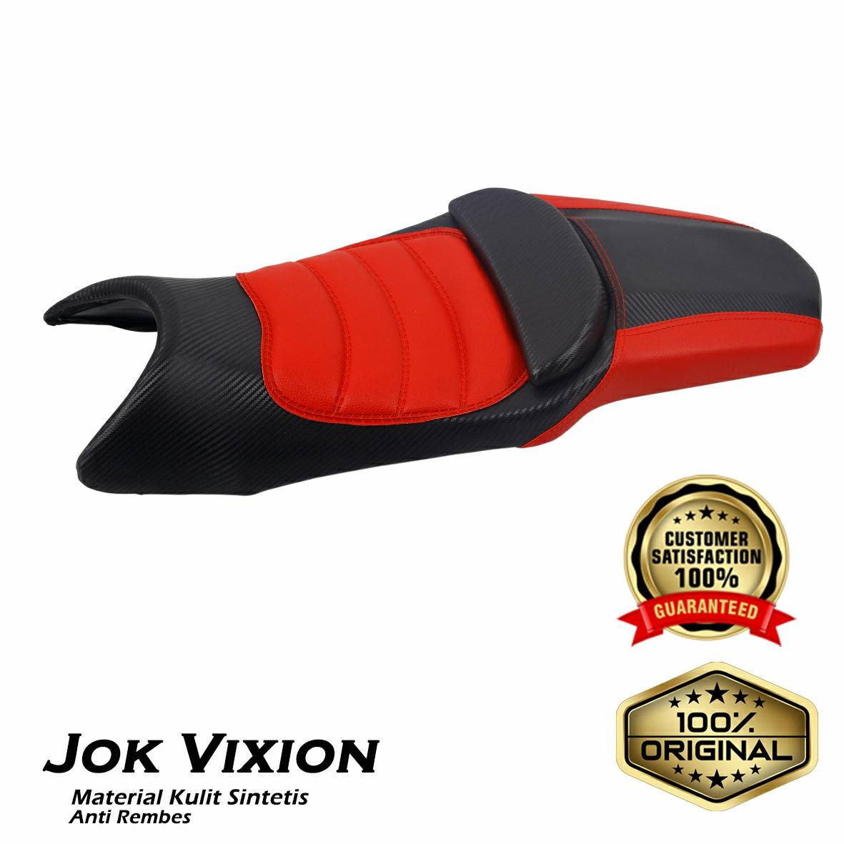 SEAT VIXION