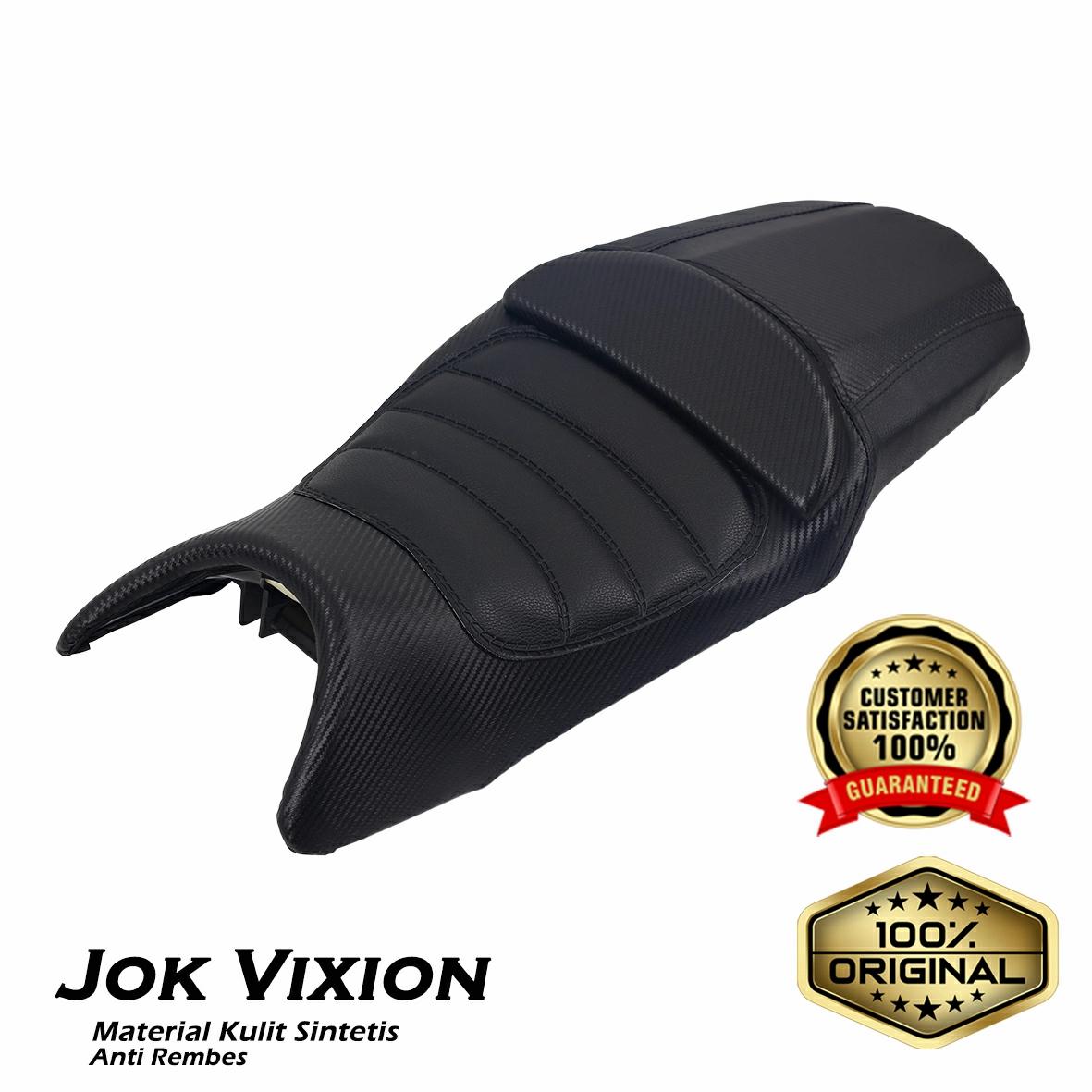SEAT VIXION